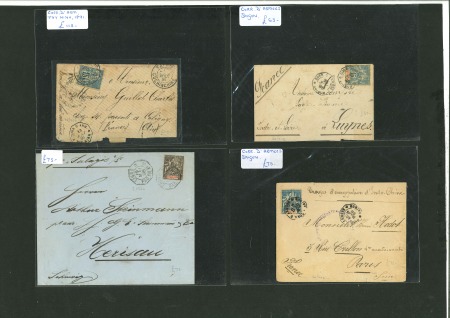 Stamp of Large Lots and Collections Indochina: 1888-1940s, group of 130+ covers/cards from a dealer's stock