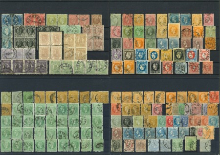 Stamp of Large Lots and Collections Romania: 1862-1890, Selection