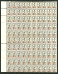 Stamp of Bulgaria Bulgaria: 1927-1928, UNISSUED airmail overprints in cpl. sheets