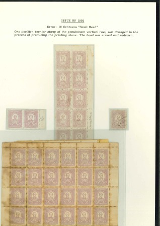 Stamp of Large Lots and Collections Colombian States - Antioquia: 1869-1903, a remarkable collection used/unused