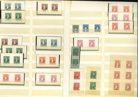 Stamp of Large Lots and Collections Argentina: 1892-95, "Tres Próceres", an extraordinary