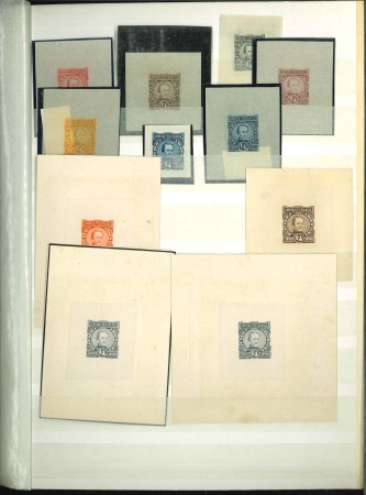 Stamp of Large Lots and Collections Argentina: 1889-91, "Sudamericana" Issue, an extraordinary