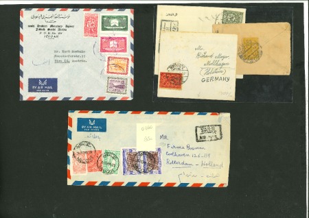 Stamp of Large Lots and Collections Saudi Arabia: 1928-79, group of 22 covers