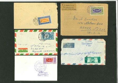 Stamp of Large Lots and Collections Yemen: 1930s-60, group of 35 covers incl. airmails, postcards, registered, variety of frankings and cancels.