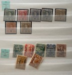 Stamp of Large Lots and Collections Portugal: 1893-1941, mint collection in a stockbook, with many Ceres issues incl. multiples