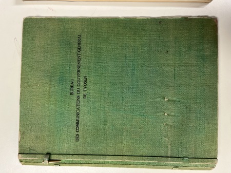 Stamp of Large Lots and Collections Korea: "Timbres-poste de L'Ancienne Coree, Cartes Postales