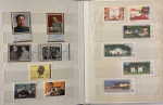 Stamp of China » People's Republic of China 1974-76 Presentation album with various mint sets incl.