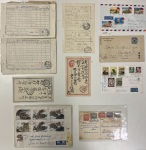 Stamp of Large Lots and Collections Asia - Far East: 1890s-1989, group of 40 covers/cards incl. China, Japan, Vietnam, Thailand, Korea, etc.