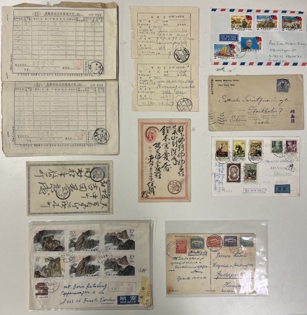 Stamp of Large Lots and Collections Asia - Far East: 1890s-1989, group of 40 covers/cards incl. China, Japan, Vietnam, Thailand, Korea, etc.