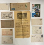 Stamp of Large Lots and Collections Asia - Far East: 1890s-1989, group of 40 covers/cards incl. China, Japan, Vietnam, Thailand, Korea, etc.