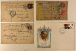 Stamp of British Empire General Collections and Lots British Empire: 1888-1969, group of 78 covers/cards from the Far East, Australasia and Africa