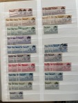 Stamp of Egypt » Collections Egypt: 1949-75, spectacular dealers stockbook of primarily mint never hinged stamps