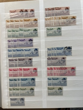 Stamp of Egypt » Collections Egypt: 1949-75, spectacular dealers stockbook of primarily mint never hinged stamps