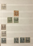 Stamp of Large Lots and Collections Portugal & Colonies: 1800s-1960s, accumulation of fiscal documents and two stockbooks of fiscal stamps, plus ten 1880s maps of Cabo Verde