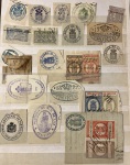 Stamp of Large Lots and Collections Portugal & Colonies: 1800s-1960s, accumulation of fiscal documents and two stockbooks of fiscal stamps, plus ten 1880s maps of Cabo Verde