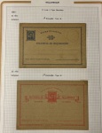 Stamp of Large Lots and Collections Portuguese Colonies: 1880s-1940s, accumulation of thousands of postal stationery in a medium-sized box