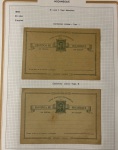 Stamp of Large Lots and Collections Portuguese Colonies: 1880s-1940s, accumulation of thousands of postal stationery in a medium-sized box