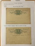Stamp of Large Lots and Collections Portuguese Colonies: 1880s-1940s, accumulation of thousands of postal stationery in a medium-sized box
