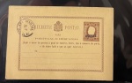 Stamp of Large Lots and Collections Portuguese - Azores: 1870s Luis I (straight label) postal stationery accumulation of ca.500 mostly stationery cards