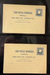Stamp of Large Lots and Collections Portuguese - Azores: 1870s Luis I (straight label) postal stationery accumulation of ca.500 mostly stationery cards