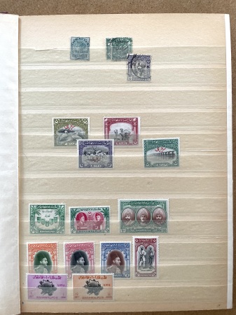 Stamp of Indian States » Indian States Collections and Lots Indian Feudatory States and Indian Convention States: 1880s to 1940s stock-book