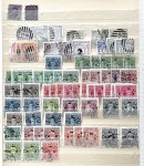 Stamp of Indian States » Indian States Collections and Lots Indian Feudatory States and Indian Convention States: 1880s to 1940s stock-book