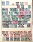 Stamp of Indian States » Indian States Collections and Lots Indian Feudatory States and Indian Convention States: 1880s to 1940s stock-book