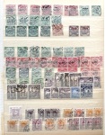 Stamp of Indian States » Indian States Collections and Lots Indian Feudatory States and Indian Convention States: 1880s to 1940s stock-book