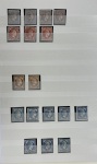 Stamp of Large Lots and Collections Greece: 1861-1875 Large Hermes Heads: Attractive mint