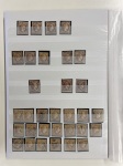 Stamp of Large Lots and Collections Greece: 1861-1875 Large Hermes Heads: Attractive mint