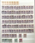 Stamp of Large Lots and Collections South Africa, 1860-1910 Duplication