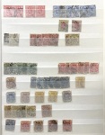 Stamp of Large Lots and Collections South Africa, 1860-1910 Duplication