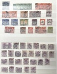 Stamp of Large Lots and Collections South Africa, 1860-1910 Duplication