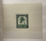 Stamp of Belgian Congo 1943 set of 8 special miniature sheets