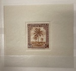 Stamp of Belgian Congo 1943 set of 8 special miniature sheets