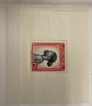 Stamp of Belgian Congo 1943 set of 8 special miniature sheets