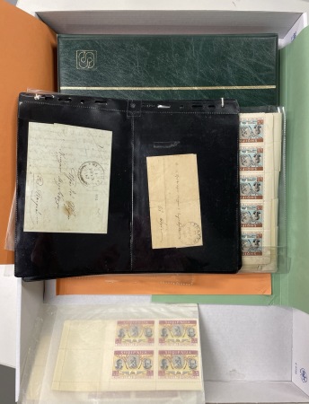 Stamp of Large Lots and Collections 1851-1994, Lot of stamps and cover including Albania with interesting Italian (WW2) or Austrian field post (WW1)