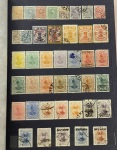 Stamp of Large Lots and Collections 1853-2000s, mixed collection in three stockbooks with a range of countries with better Persia