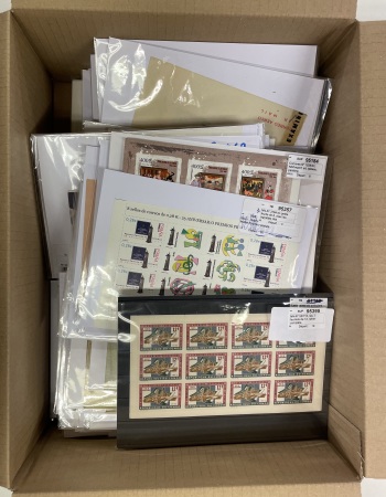 Stamp of Large Lots and Collections 1880-2009, Medium box with covers with FDC and stamps