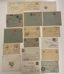 Stamp of Large Lots and Collections Hungary: 1871-1970 (ca), Box with interesting covers