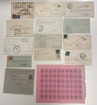 Stamp of Large Lots and Collections Italian States: 1850-1860 (mainly), Good lot of more