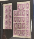 Stamp of Large Lots and Collections Afghanistan: 1890-1969 Mixed accumulation of mostly mint, some duplication