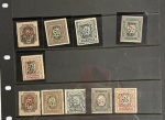 Stamp of Large Lots and Collections Armenia: 1919-1969 Mixed accumulation of mostly mint