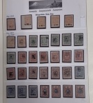 Stamp of Large Lots and Collections Armenia: 1919-1969 Mixed accumulation of mostly mint