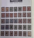 Stamp of Large Lots and Collections Armenia: 1919-1969 Mixed accumulation of mostly mint