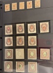 Stamp of Large Lots and Collections Armenia: 1919-1969 Mixed accumulation of mostly mint