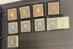 Stamp of Large Lots and Collections Armenia: 1919-1969 Mixed accumulation of mostly mint