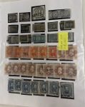 Stamp of Large Lots and Collections Brazil: 1840s-1930s, accumulation of postal history