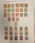 Stamp of Large Lots and Collections Austria, Levant and occupations: 1850-1971 collection in Davo album used, mint and mint never hinged