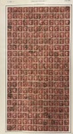 Stamp of Great Britain » Collections Great Britain: 1854-57 1d red collection of 21 partial or complete plate reconstructions from alphabet II, III and IV